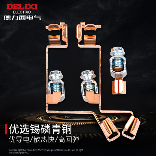 Champagne brushed gold switch socket panel 86 type concealed socket 5 five-hole wall switch oblique five holes