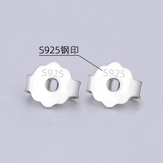 PWLS925 silver ear plugs, butterfly ear buckles, earrings, ear plugs, back ear studs, back earrings, ear caps, anti-falling accessories, S925 silver, silver ear plugs, 4 pairs set