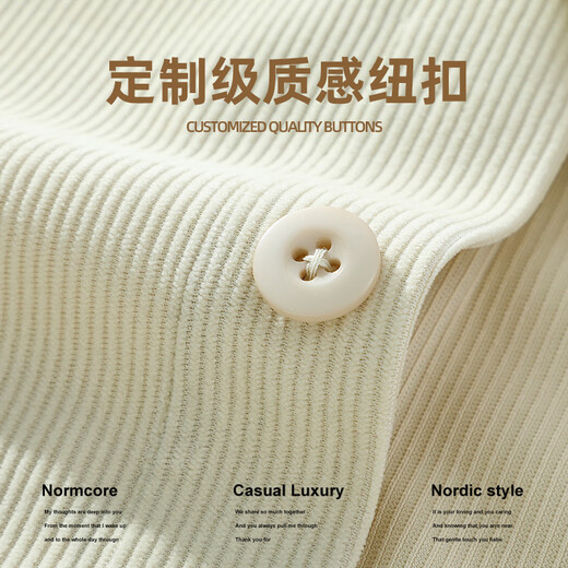 Baleno shirt men's 260g heavyweight autumn men's and women's high-end inner jacket couple's casual trendy button cardigan