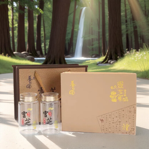 Ganoderma lucidum spore powder 500g broken shell head pure spore powder Yunnan Ganoderma lucidum spore powder wholesale 250g broken shell [Acrylic bottle spore oil rich]