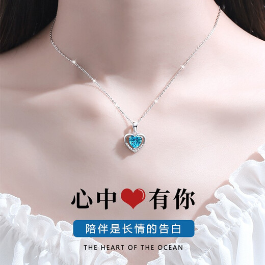 Falinro Ocean Heart Necklace Women's Silver Clavicle Chain Heart-Shaped Pendant Birthday and Valentine's Day Commemorative Gift for Girlfriend and Wife Light Luxury Style-Blue Ocean Heart Necklace Engraving