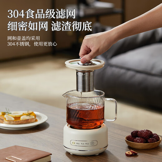 Duanyue health pot, mini tea maker, health cup, electric stew cup, multi-functional flower boiling teapot, kettle, small electric heating cup for one person in the office, full glass mini electric heating glass cup, retro green - smart 600ml single pot + tea drain + base