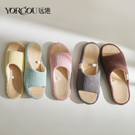 Yuangang Men's Shitting Feeling Linen Slippers Four Seasons Indoor Home Furnishing Non-slip Soft Sole Cotton and Linen Sweat-Absorbent and Deodorant Wooden Floor Deep Space Gray - Male 42/43 (Suitable for 41-42 Feet)