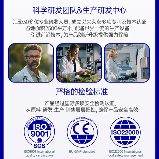 KINGSLAC Blueberry Lutein Soft Capsules for Infants and Young Children Minbao Vision Protection Taurine Eye Protection Anti-Blue Light Liu Fang recommends Lutein Liquid Capsules 60 capsules/bottle