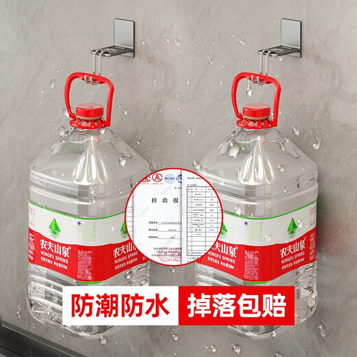 YOUQIN Gun Gray Kitchen Storage Rack Dishwashing Liquid Rack No Punching Wall-mounted Sink Hand Sanitizer Bracket Storage Artifact (Gun Gray) 2 Pack High Strength Load-bearing + Size Available