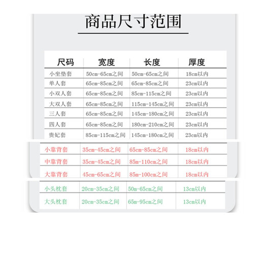 MENyAZI Thickened Elastic Sofa Cushion Cover Four Seasons Universal Seat Cushion Cover Combination Sofa Cover Sofa Fit Protective Cover QT Sunflower-Silver Gray Small Sit Applicable Width 50-65cm*Length 50-65cm