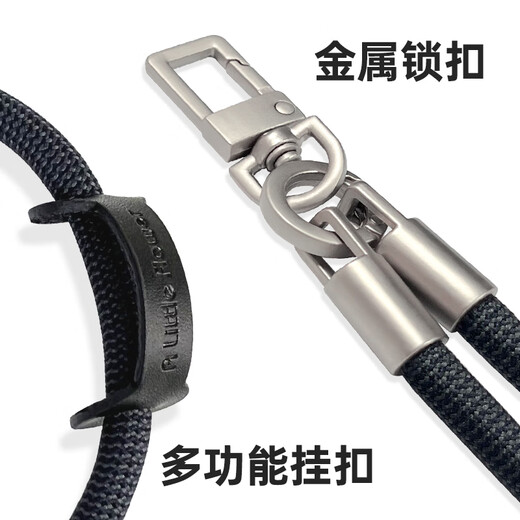 ALittleFlower mobile phone lanyard halter neck cross-body bold jewelry shell outdoor anti-theft rope sports travel mountaineering camera mobile phone chain strap rope suitable for Apple 17 Huawei dark gray long