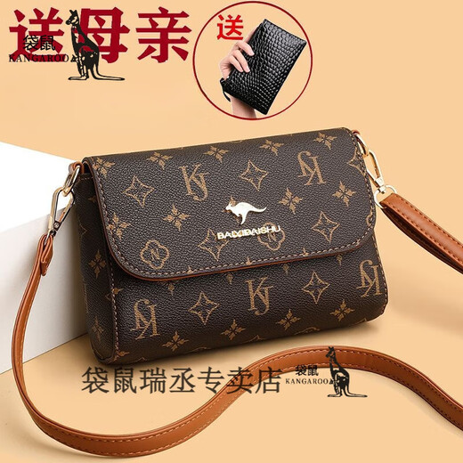Kangaroo Brand Genuine Leather Women's Bag 2024 New Fashionable Middle-aged Mom Casual Bag Shoulder Crossbody Small Square Bag KJ Brown-With Clutch JD