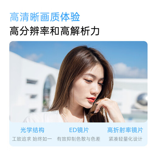 Viltrox 23/33/56mm F1.4 Sony port autofocus lens APS-C frame suitable for E-mount A6400 A6700 mirrorless camera large aperture portrait fixed focus lens AF 33mm F1.4 E (Sony port) official standard