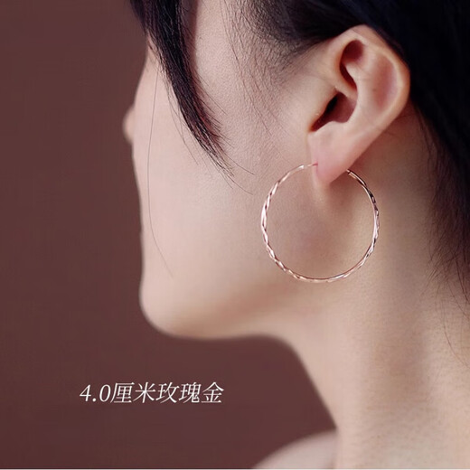 The same style as Fat Donglai, the best quality, 18k gold earrings, rose gold earrings, colorful silver large hoop earrings 2024 new style, plain hoop yellow l gold 4.0 cm silver earrings