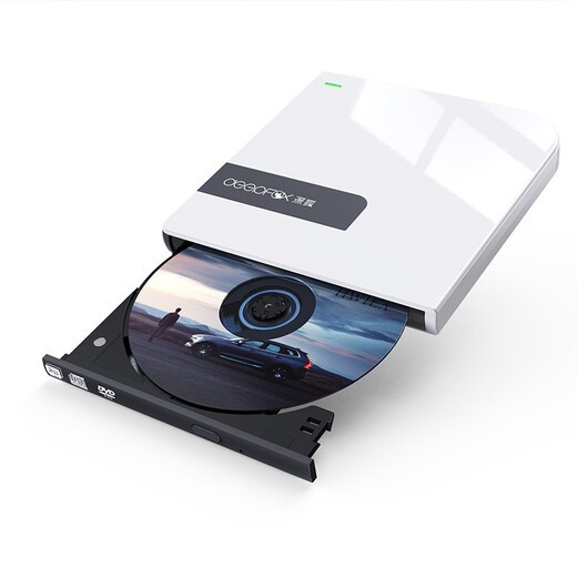 Deepfox mobile optical drive external USB interface optical drive burner dvd/cd notebook desktop computer burning external optical disc drive USB3.0 mobile external optical drive burner-white