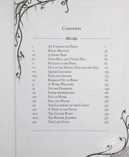 霍比特人Jemima Catlin插图版 英文原版 The Hobbit  JRR Tolkien Illustrated by Jemima Catlin