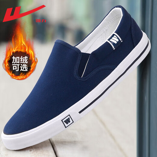 Zurückziehende Herrenschuhe, modische und bequeme Segeltuchschuhe, Herren-Slipper-Schuhe, alte Peking-Stoffschuhe, Herren-Freizeitschuhe, faule Schuhe für Herren, Marineblau HL903 (Bitte bestellen Sie eine Größe größer für Herrengröße) 42