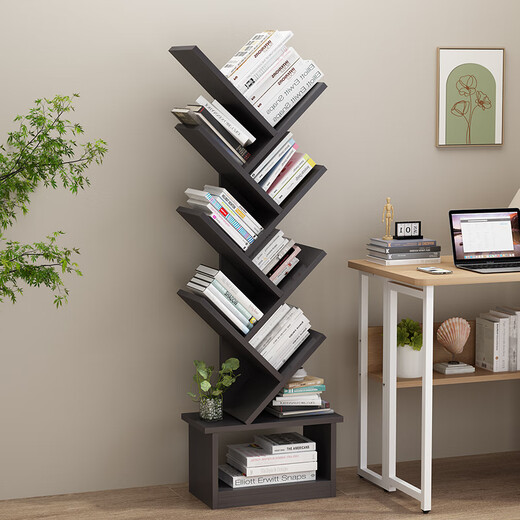 Shuali bookshelf tree-shaped multi-layer simple storage bookshelf 136cm eight-layer grid black SL8374D