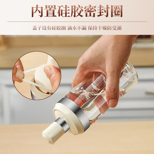 Heqing spoon lid integrated seasoning high borosilicate glass seasoning bottle kitchen seasoning utensil sealed salt shaker seasoning bottle seasoning box dark black standard 200ML 3 pieces