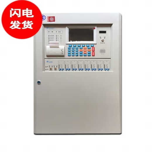 Fire alarm host JBF-11SF-S Fire linkage controller JBF5009 wall-mounted host JBF-11SF-S linkage host 3 loop 60
