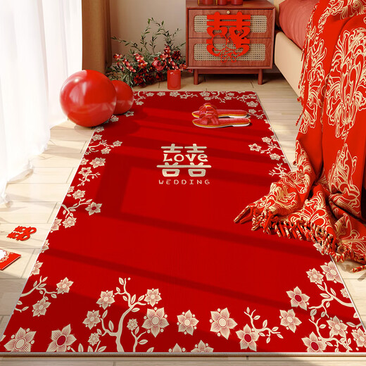 山头林村喜字地垫结婚卧室地毯红色床边毯喜庆新婚房间婚房布置婚礼脚垫 Y囍love-4877 1件 140200CM脚感舒适