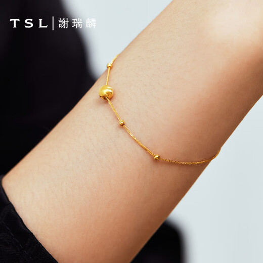 Xie Ruilin (TSL) 18K cat eye bead geometric bracelet for women BE539