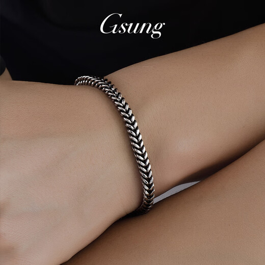 GsunG Platinum Dazzling Black Gold Bracelet Men's PT950 New Fashion Simple Platinum Bracelet for Men and Women Chopard Cuban Chain Priced by Gram, Contact Customer Service for Gold Price before Buying