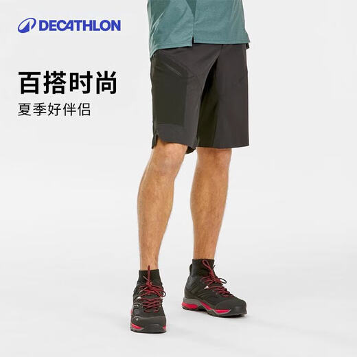 Decathlon (DECATHLON) shorts men's outdoor sports breathable quick-drying mountaineering hiking wear-resistant five-point pants ODT1 MH500 men's model_black 42