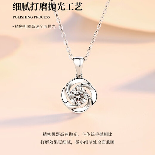 Farcoko four-leaf clover platinum necklace for women PT950 platinum practical heart-shaped birthday gift for girlfriend and wife, light luxury model platinum necklace + brilliant zirconium