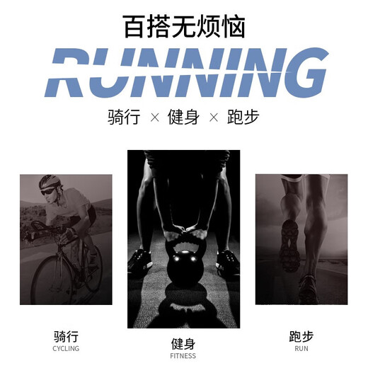 361°紧身裤男训练跑步体育打底健身专业高弹压缩篮球速干运动瑜伽裤 727+732 2XL