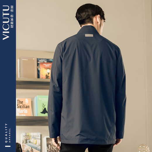 威可多（VICUTU）男士风衣舒适亲肤保暖时尚立领商务休闲外套 藏青色 M 170/92B
