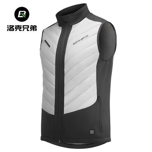 Rock Brothers Electric Heated Vest Bicycle and Motorcycle Riding Suit Winter Cold Warm Vest for Men and Women Black Gray 3XL