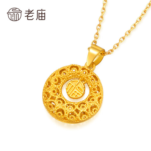 Lao Temple Gold Pendant Blessing Pendant Pendant Pure Gold Full of Blessings Necklace as a Wife’s Day Gift for My Girlfriend, About 3.2g