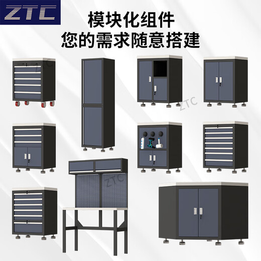Kezhi Tu Repair Workstation Tool Cart Combination Tool Cabinet Multifunctional Bicycle Repair Workbench Auto Repair Workbench Erlian Z01