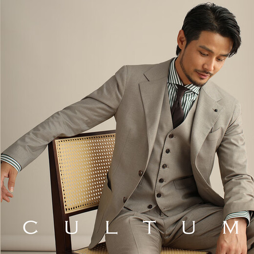 CULTUM Tencel Wool Blended Italian Naples Suit Men's Business Casual Suit Formal Three-piece Set Beige Two-piece Set 175A /50A