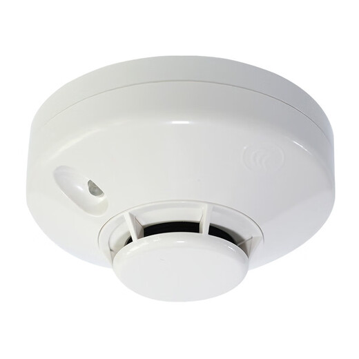 Shengsaier smoke detector JTY-GD-ZM992 photoelectric fire smoke detector temperature smoke detector 992 marine with CCS certificate JTY-GD-ZM992 does not include the base