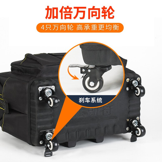 FASITE tie rod tool kit repair carpentry special large capacity multifunctional canvas durable installation black