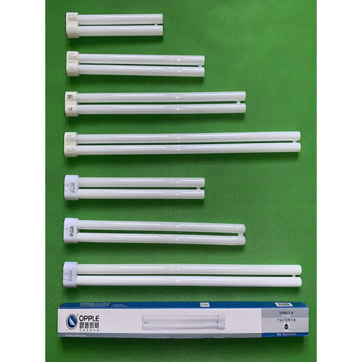 Op fluorescent tube living room long flat four-pin light bulb 24 watts 36w18W bathroom heater YDW55w white light Philips D. old model Op 55W4000K yellow light length 53 cm other x white