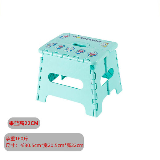 Chair Home Dining Table Chair Backrest Dining Chair Folding Bar Chair Tea Chair Chair Dormitory Plastic Folding Stool Cartoon Fruit Basket Height 22cm Extra Thick 280Jin Jin is equal to 0.5kg Chair Home Dining Table Chair Backrest Dining Chair Folding Bar Chair Tea Chair Chair Dormitory Plastic Folding Stool Cartoon Fruit Basket Height 22cm Extra Thick 280Jin Jin is equal to 0.5kg