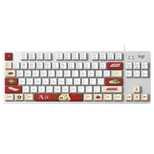 Logitech K835 mechanical keyboard wired gaming e-sports keyboard 84 key computer office keyboard personalized pbt keycap gift for boys girlfriend K835 hot pot keycap version red axis