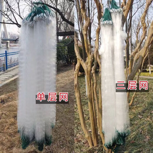 Fish net, fishing net, green silk three-layer fish net, sunken net, fishing net, hanging net, fish glue wire mesh, sticky fish net, crucian carp fish net, single layer floating net, 1 finger, 20 meters long, 0.8 meters high