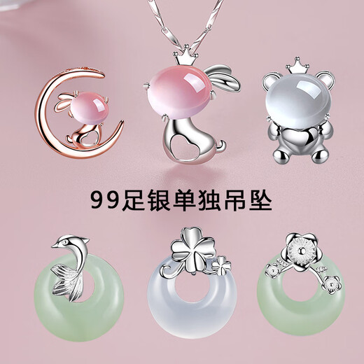 DL 1998 Fat Donglai same style platinum pendant for women without chain 999 silver four-leaf clover single pendant necklace pendant single hanging alone white chalcedony four-leaf clover safety buckle