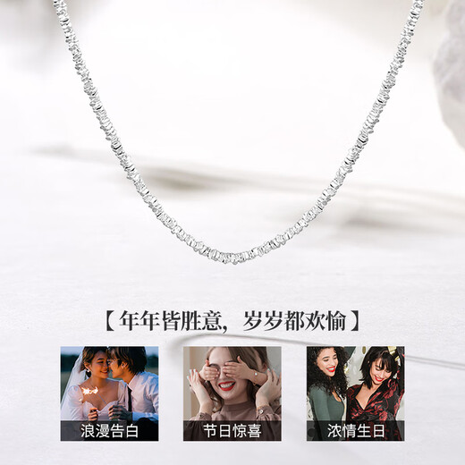 Chinese gold broken silver couplets silver necklace ladies clavicle chain pendant birthday gift girlfriend wife anniversary broken silver couplets necklace