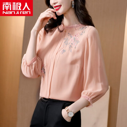 Antarctic chiffon shirt for women 2021 summer new women's chiffon shirt Korean style fashionable temperament printed design shirt for women three-quarter sleeve round neck top trendy GT999-9203-pink M