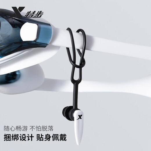 XTEP swimming earplugs waterproof professional bathing children and adults anti-water artifact nose jacket equipment black