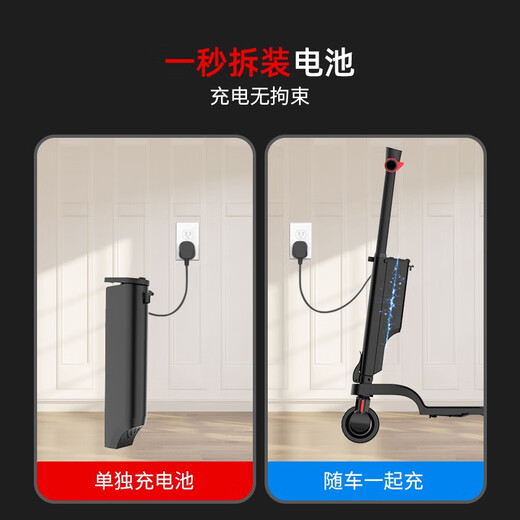 HX Huanxi Folding Electric Scooter Small Mini Adult Student Transportation Light Portable Scooter Battery Removable Single Battery APP Version Not Included About 20 Kilometers