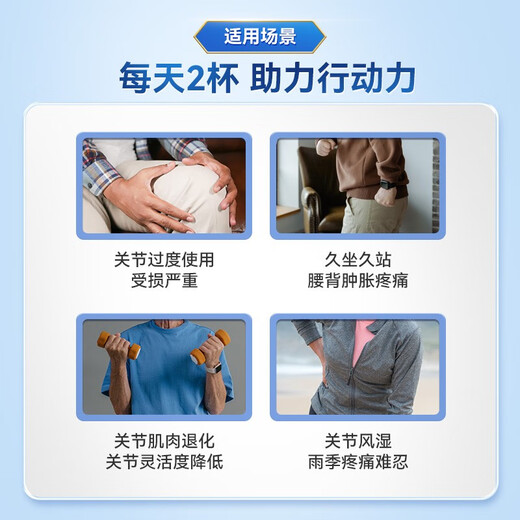 Ruiyibao colostrum immune globulin milk powder Mannings Hong Kong version enhances immunity and resistance to supplement nutrition for middle-aged and elderly people. Look for Mannings and sell it offline. 4D milk powder 800g/can