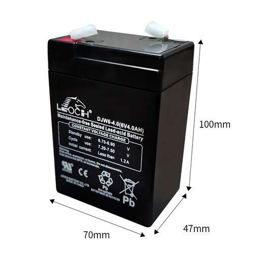 Zhongzi brand electronic scale accessories original 6v battery battery storage battery Zhongzi brand original battery
