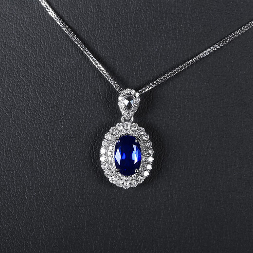Haikai Necklace Women's Royal Blue Sapphire Necklace Luxury Jewelry Valentine's Day Birthday Gift Royal Blue Sapphire Necklace (1.15 carats/selected flawless)