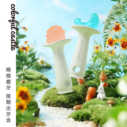 CKBEBE Little Moon Teething Glue Stick Baby Baby Bite Toy 468 Months and Over Teething Period Silicone Super Soft Star Teething Glue - Nano Silver + Anti-chain