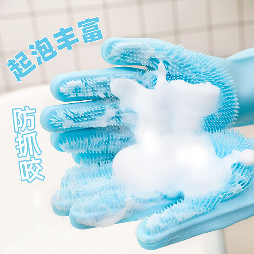 Ferret fragrance, dog bath gloves, cat gloves, anti-bite and anti-scratch pet bath brush, cat and dog massage cleaning tool, silicone gloves, one pair