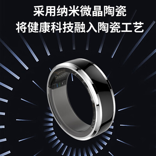 X nano chip Huawei universal NovaRing smart ring health monitoring ring sleep monitoring waterproof non-sensory wearable blood oxygen heart rate detection 20mm (sleep monitoring + blood oxygen monitoring) suitable for Huawei Xiaomi vivooppo mobile phone