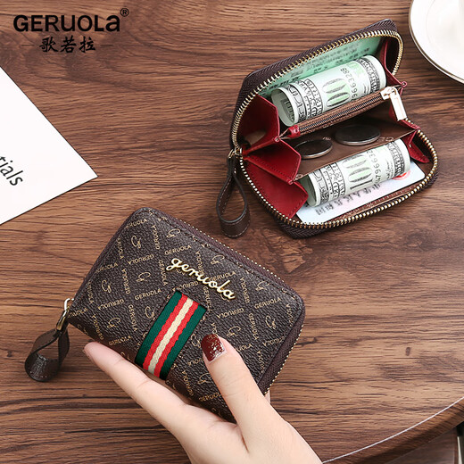 GERUOLA Coin Wallet Women's Bank Card Small Card Bag 2025 New Business Card Bag ID Bag Storage Coin Bag Mini Coin Bag Coffee Color