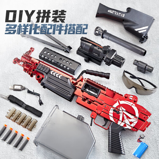 Xinsite (XST) soft bullet gun toy electric burst M249 big boro Gatlin boy hand-made fully automatic birthday gift